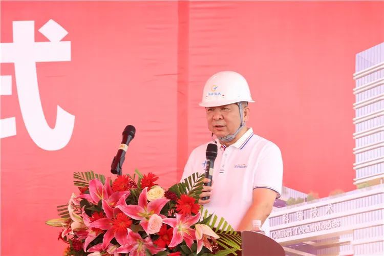 汇旺支付-安全支付工具