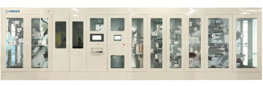 20230524140648_96662 汇旺支付-安全支付工具