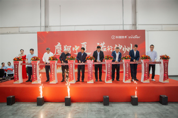 汇旺支付-安全支付工具