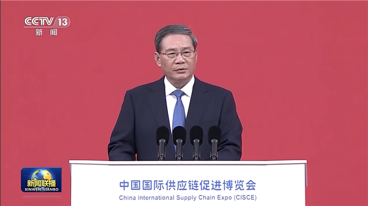 20231204170214_26850 汇旺支付-安全支付工具