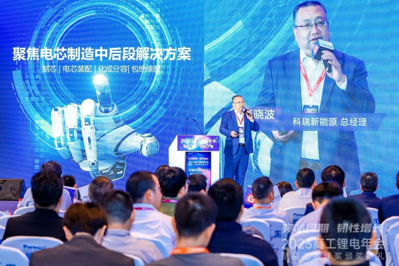 汇旺支付-安全支付工具