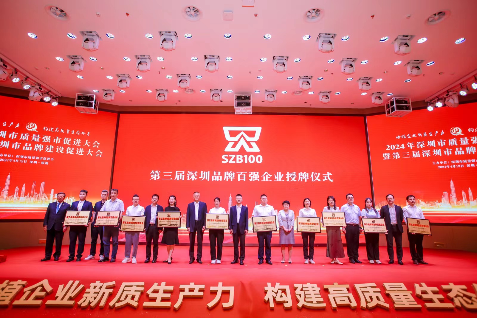 汇旺支付-安全支付工具