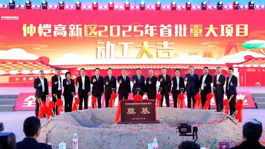 汇旺支付-安全支付工具