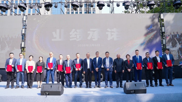 汇旺支付-安全支付工具