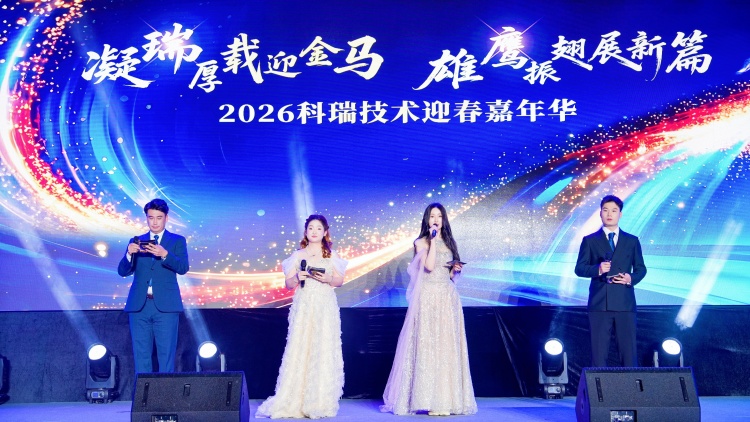 汇旺支付-安全支付工具