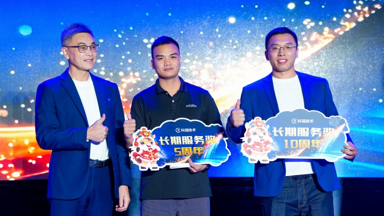 汇旺支付-安全支付工具