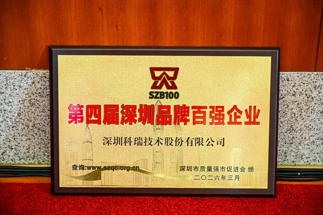 汇旺支付-安全支付工具