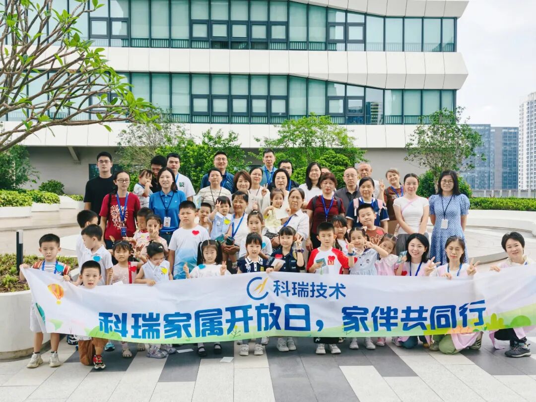 汇旺支付-安全支付工具