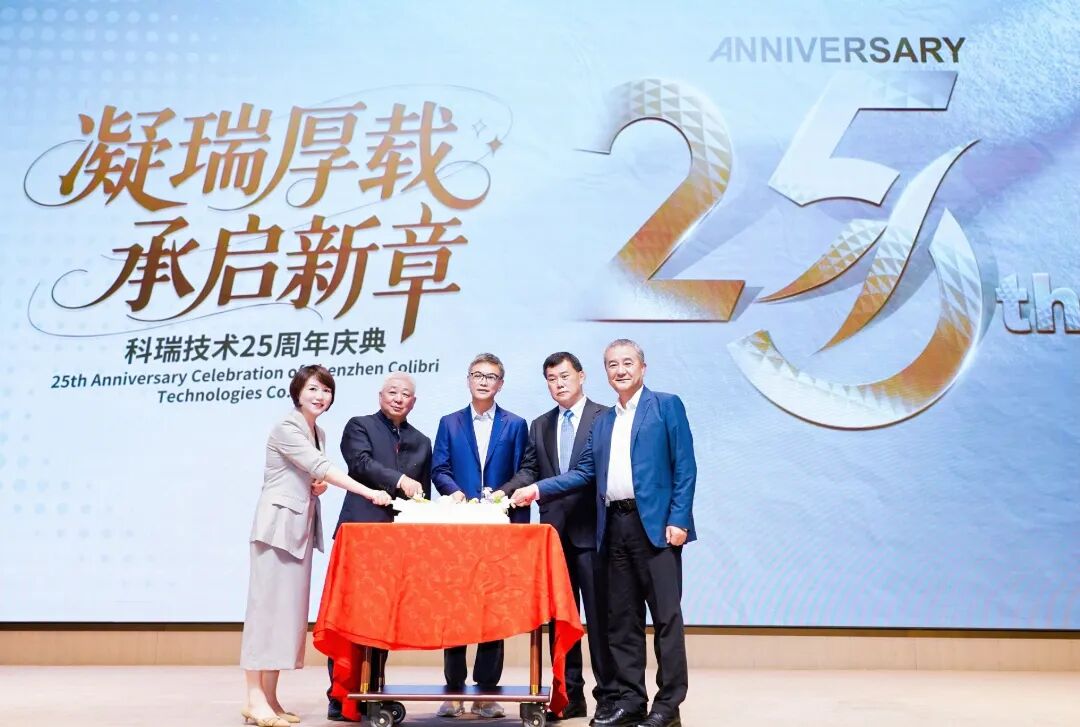 汇旺支付-安全支付工具