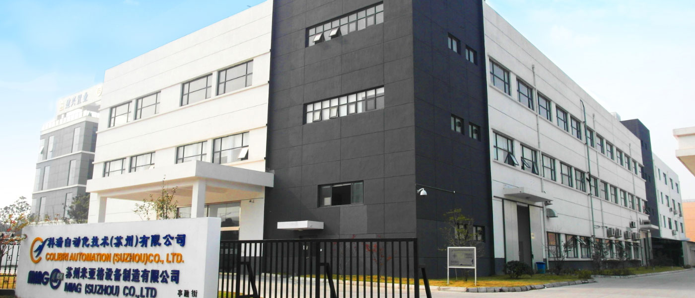 汇旺支付-安全支付工具