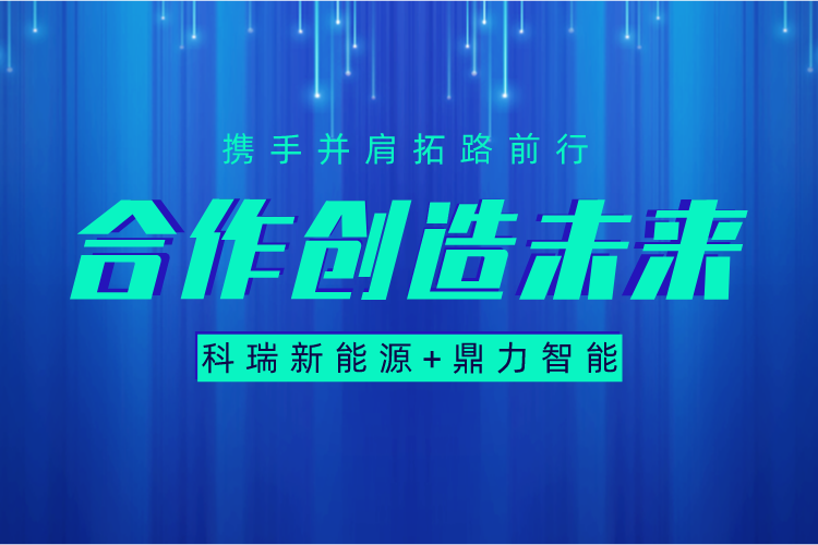 汇旺支付-安全支付工具