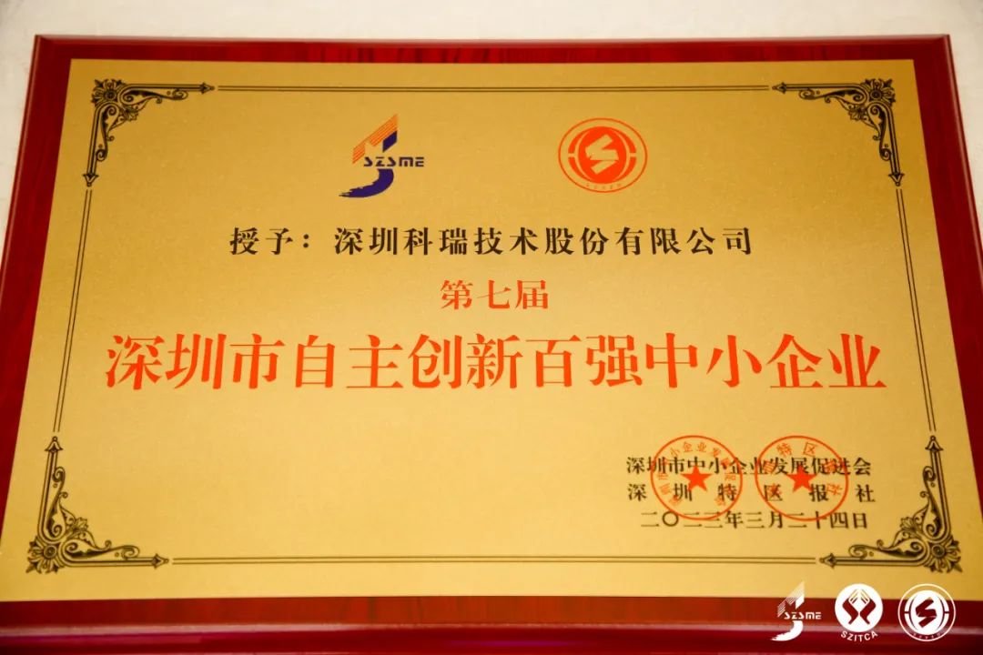 汇旺支付-安全支付工具