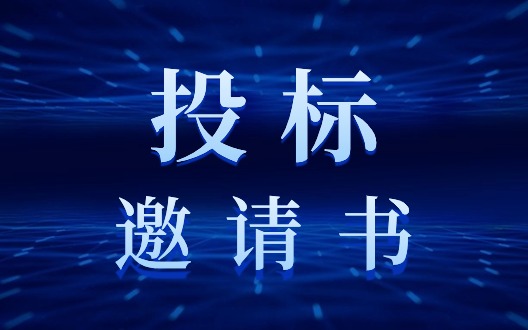 汇旺支付-安全支付工具