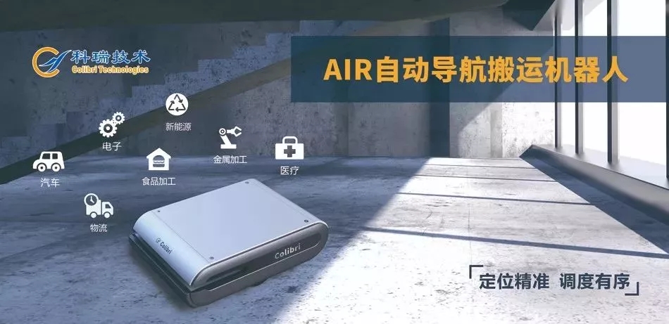 汇旺支付-安全支付工具