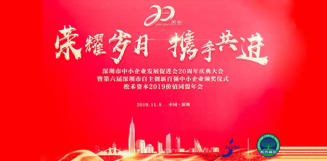 汇旺支付-安全支付工具