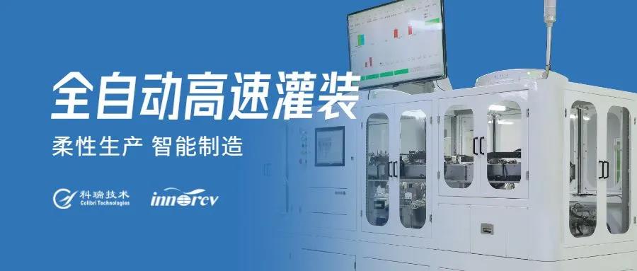 汇旺支付-安全支付工具