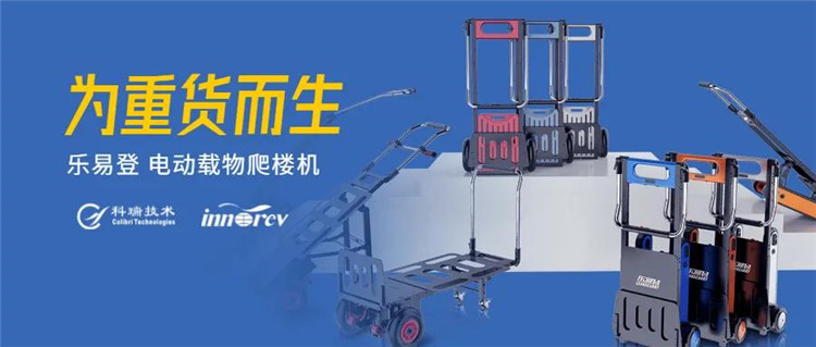 汇旺支付-安全支付工具