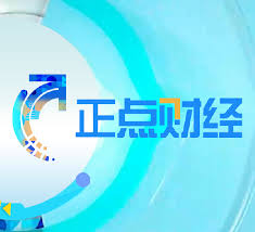 汇旺支付-安全支付工具