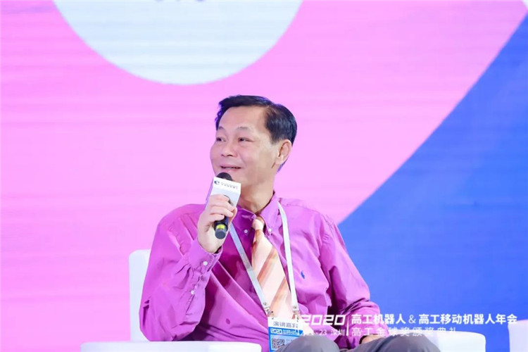 汇旺支付官网技术演讲.jpg