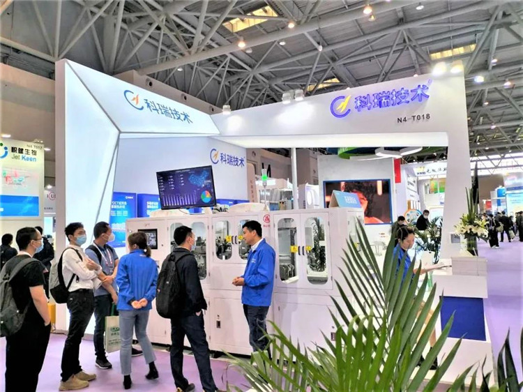 汇旺支付-安全支付工具