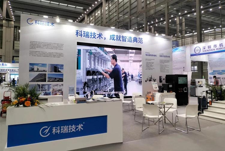 汇旺支付-安全支付工具