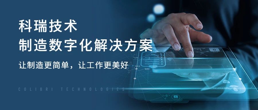 汇旺支付-安全支付工具