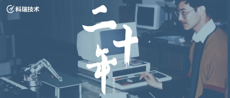 汇旺支付-安全支付工具