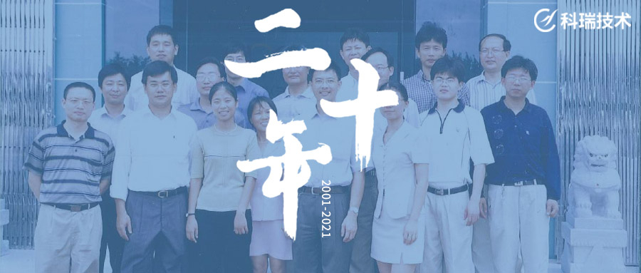 汇旺支付-安全支付工具