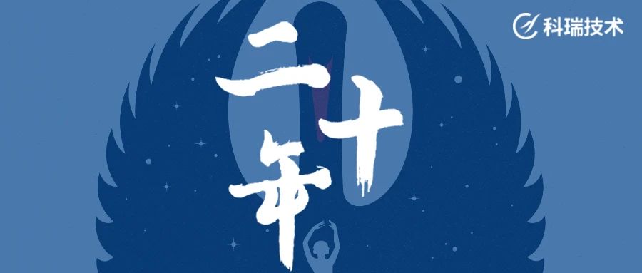 汇旺支付-安全支付工具