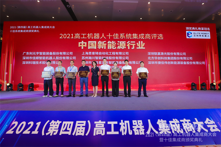 汇旺支付-安全支付工具