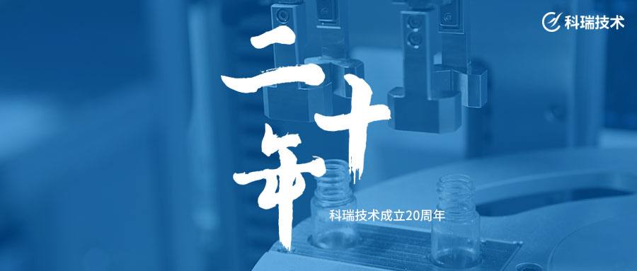 汇旺支付-安全支付工具