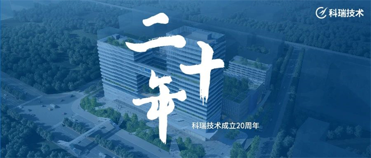 汇旺支付-安全支付工具
