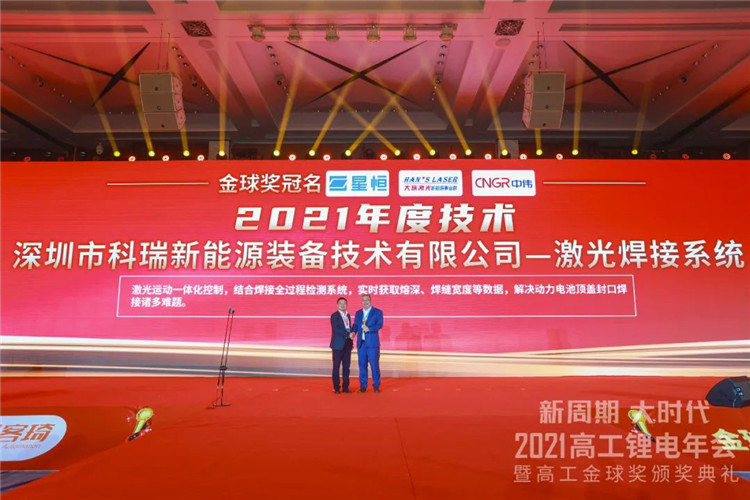 汇旺支付-安全支付工具